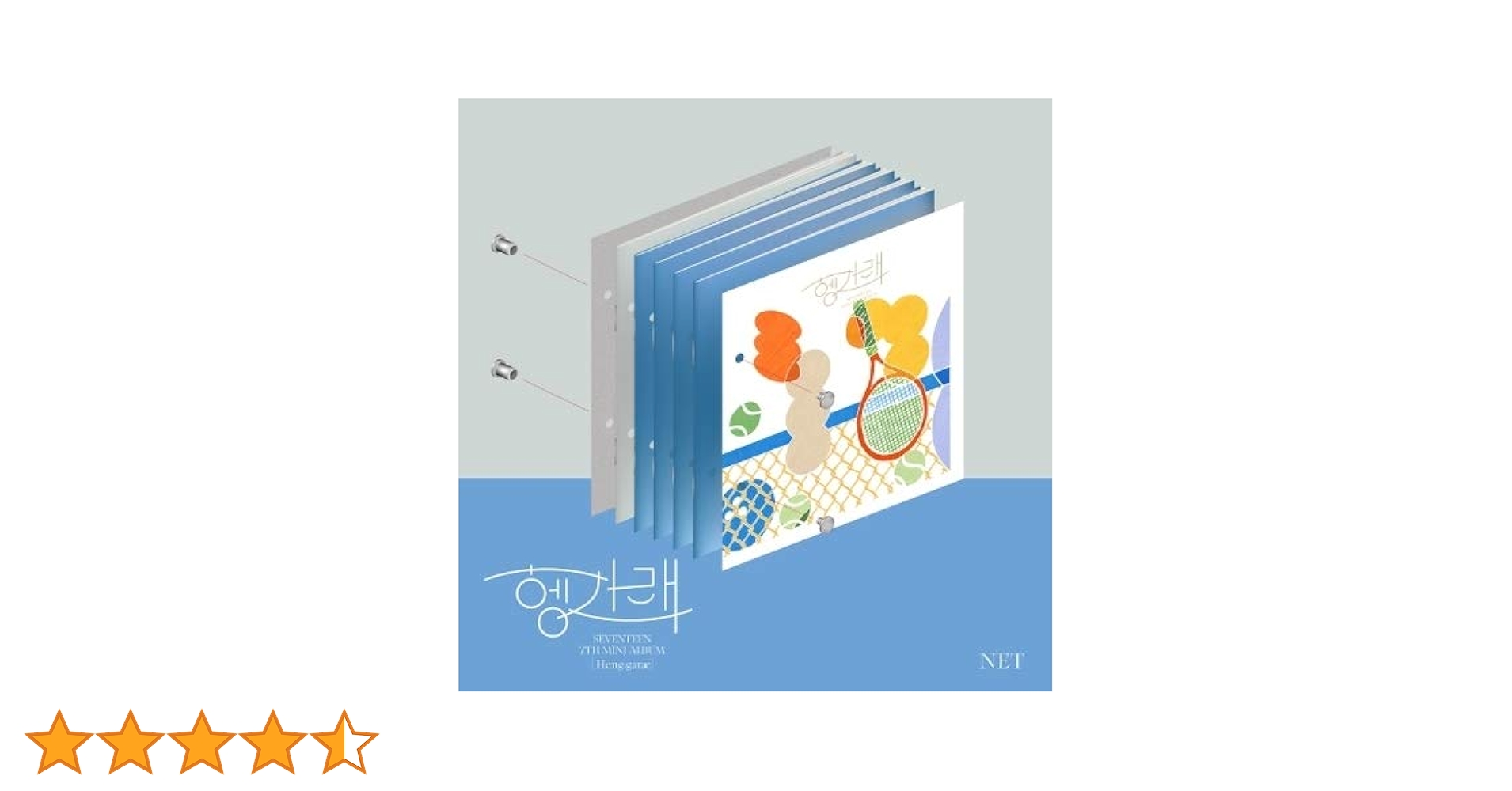 ヘンガレ　NET SEVENTEEN 新品未開封　2枚セット Amazon.co.jp: [ NET ver. ] SEVENTEEN - 7TH MINI ALBUM [ Heng